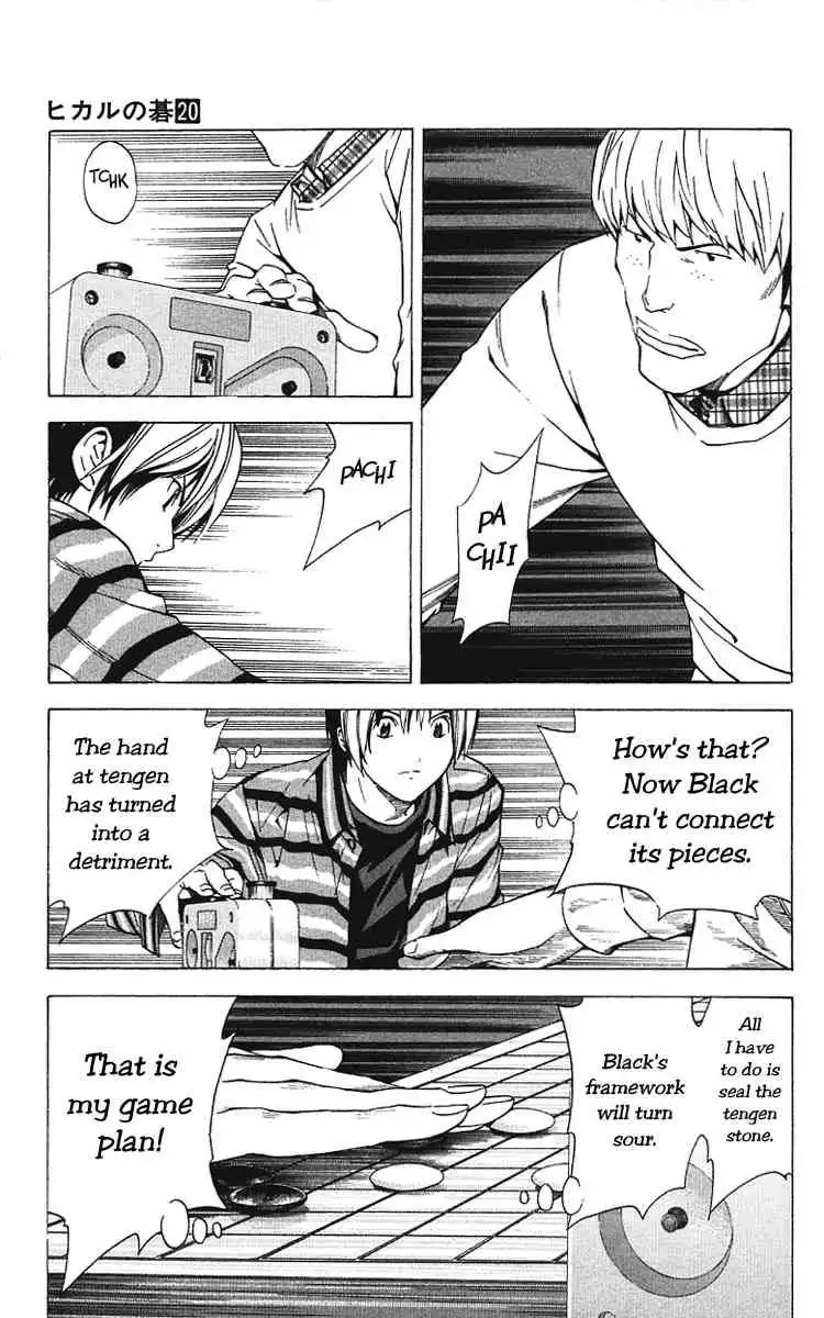 Hikaru no go Chapter 158 19